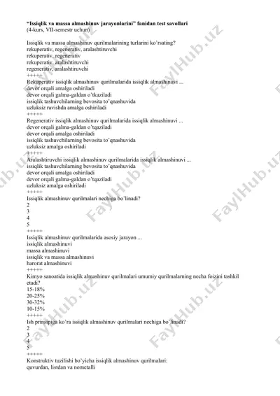 issiqlik va massa almashinuv jarayonlarini fanidan test savollari — DOCX