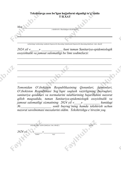 тekshiruvga asos bo’lgan hujjatlarni olganligi to’g’risida — DOCX