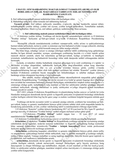 sinf rahbarining maktab jamoat tashkilotlari bilan olib boriladigan ishlar — DOCX
