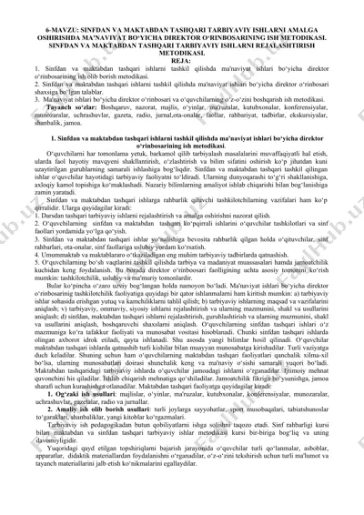 sinfdan va maktabdan tashqari tarbiyaviy ishlarni amalga oshirishda ma'naviyat bo'yicha direktor o'rinbosarining ish metodikasi — DOCX