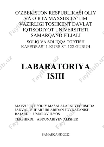 iqtisodiy masalalarni yechishda jadval muharrirlaridan foydalanish — DOCX