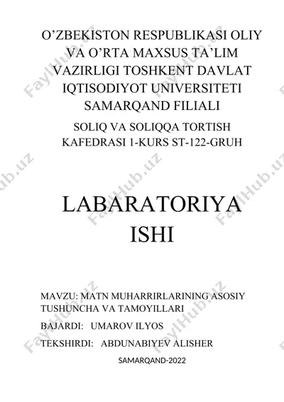 o‘zbekiston respublikasi oliy va o’rta maxsus ta’lim vazirligi toshkent davlat iqtisodiyot universiteti samarqand filiali soliq va soliqqa tortish kafedrasi 1-kurs st-122-gruh labaratoriya ishi — DOCX