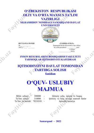 "o'zbekiston milliy iqtisodiyoti" fan dasturi — DOCX