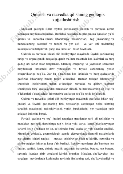 qidirish va razvedka qilishning geologik xujjatlashtirish — DOC
