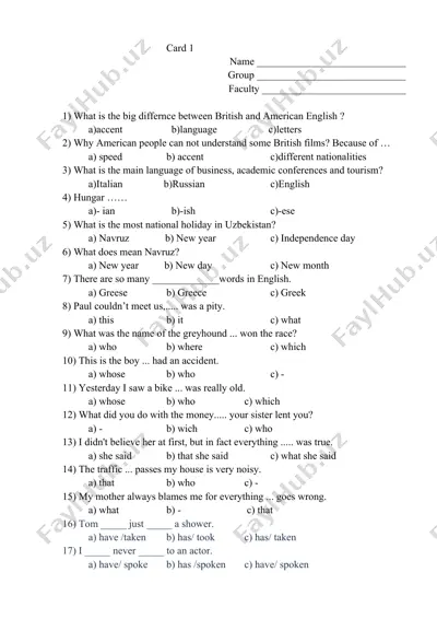 english language quiz — DOCX
