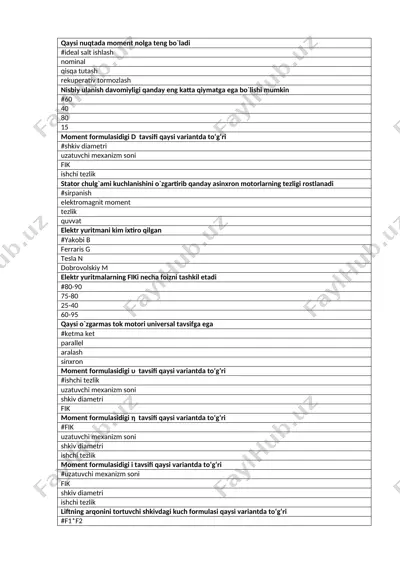 elektr yuritmalarning fiki — DOCX