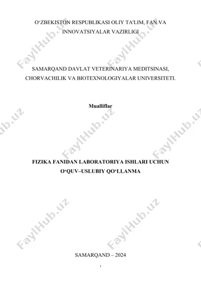 fizika fanidan laboratoriya ishlari uchun o‘quv–uslubiy qo‘llanma — DOCX
