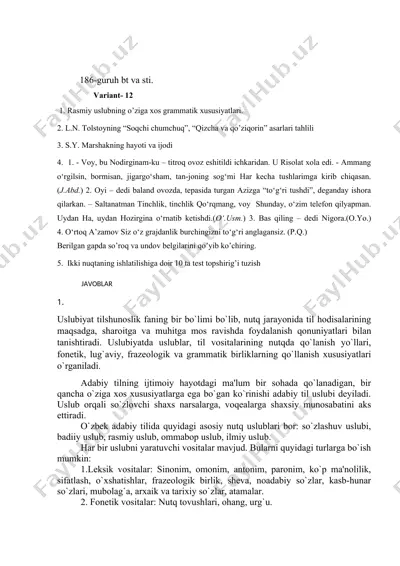 uslubiyat tilshunoslik fanining bir bo'limi bo'lib, nutq jarayonida til hodisalarining maqsadga, sharoitga va muhitga mos ravishda foydalanish qonuniyatlari bilan tanishtiradi. uslubiyatda uslublar, til vositalarining nutqda qo`lanish yo`llari, fonetik, lug`aviy, frazeologik va grammatik birliklarning qo`llanish xususiyatlari o`rganiladi. — DOCX