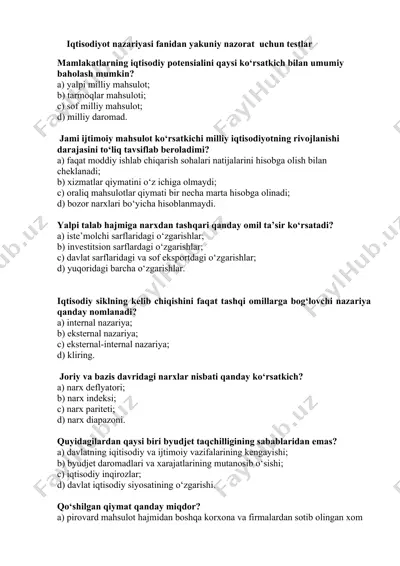 iqtisodiyot nazariyasi fanidan yakuniy nazorat uchun testlar — DOCX