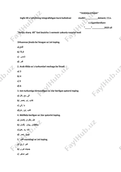 "xorijiy sharq tili" fani boyicha 1-semestr yakuniy nazorat testi — DOCX