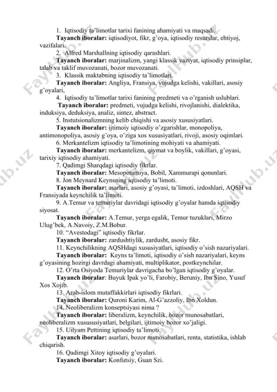 iqtisodiy ta’limotlar tarixi fanining ahamiyati va maqsadi — DOCX