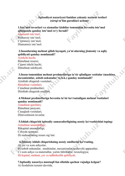 iqtisodiyot nazariyasi fanidan yakuniy nazorat testlari — DOCX