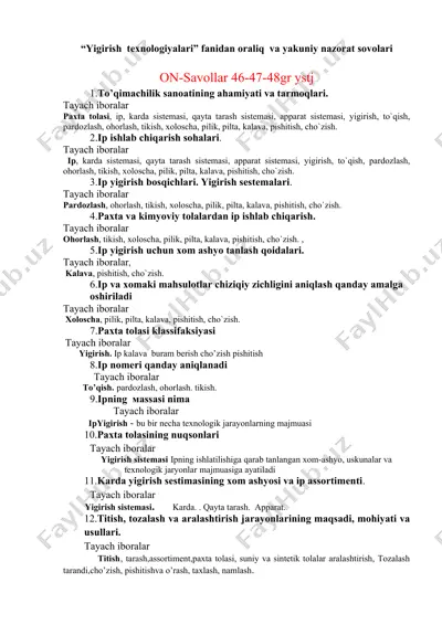 yigirish texnologiyalari fanidan oraliq va yakuniy nazorat sovolari — DOC