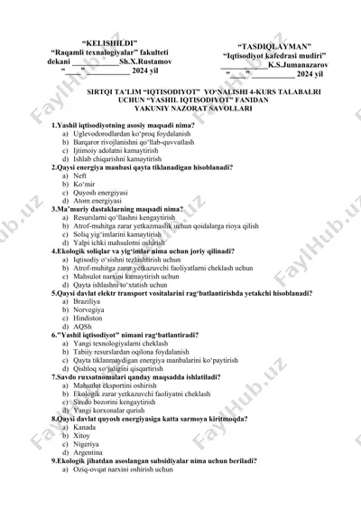 “yashil iqtisodiyot” fanidan yakuniy nazorat savollari — DOCX