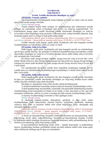 yer solig'i — DOCX