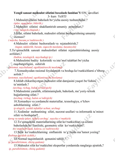 yengil sanoat mahsulot sifatini boxolash fanidan’y/on savollari — DOCX