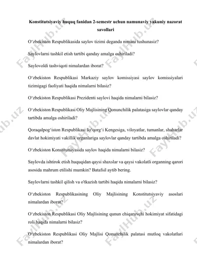 konstitutsiyaviy huquq fanidan 2-semestr uchun namunaviy yakuniy nazorat savollari — DOCX