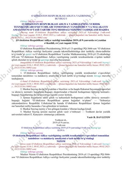 o‘zbekiston respublikasi adliya vazirligining yuridik texnikumlari haqida buyruq — DOCX