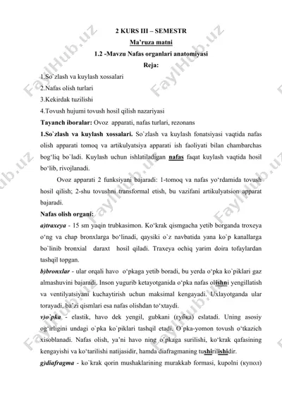 nafas organlari anatomiyasi — DOC