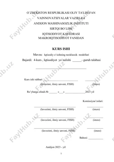 kurs ishi - iqtisodiy o’sishning neoklassik modellari — DOC
