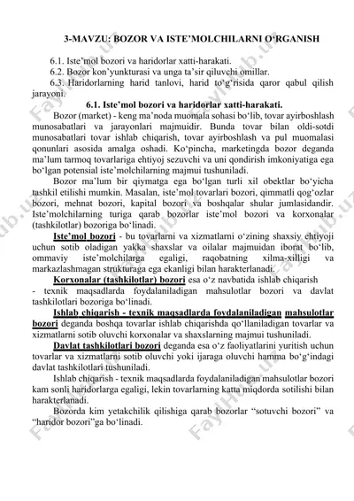 bozor va iste’molchilarni o‘rganish — DOCX