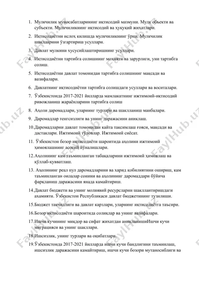 mulkchilik munosabatlari va iqtisodiy ma'nosi — DOCX