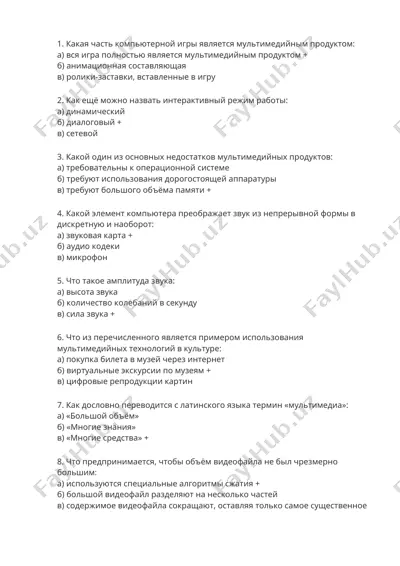 multimediya mahsulotlari — DOCX