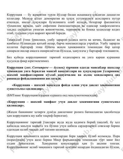 korruptsiya — DOCX