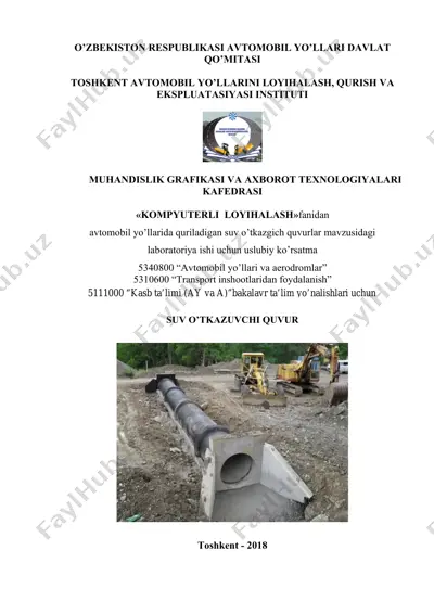 avtomobil yo‘li suv o‘tkazgich quvurining elementlari — DOCX