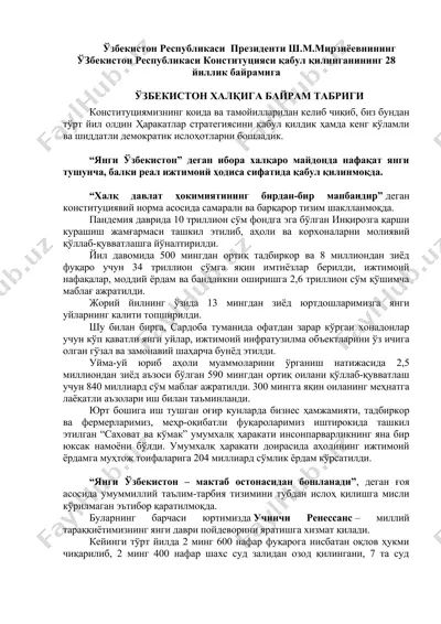 uzbekiston respublikasi konstitutsiyasi va harakatlar strategiyasi — DOCX