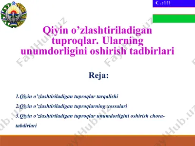 qiyin o’zlashtiriladigan tuproqlar. ularning unumdorligini oshirish tadbirlari — PPT