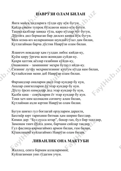 navro'zi olam bilan — DOCX