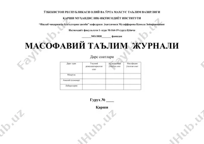 masofaviy ta'lim to'g'risida ma'lumotlar — DOCX