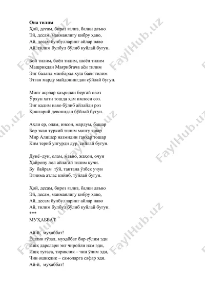 ona tilim — DOCX