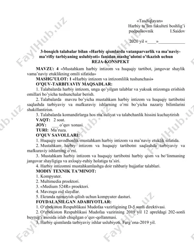 harbiy qismlarda vatanparvarlik va ma’naviy-ma’rifiy tarbiyaning uslubiyoti fanidan mashg’ulotlar reja-konspekti — DOCX