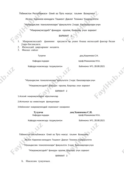 makroiqtisodiyot fanidan - oralig baholash varianti — DOCX