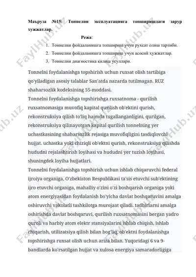 тonnelni foydalanishga topshirish uchun zaroarli hujjatlar — DOCX