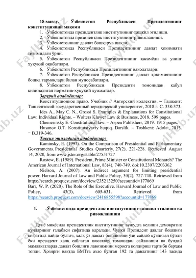 o'zbekiston respublikasi prezidentining konstitutsiyaviy maqomi — DOCX