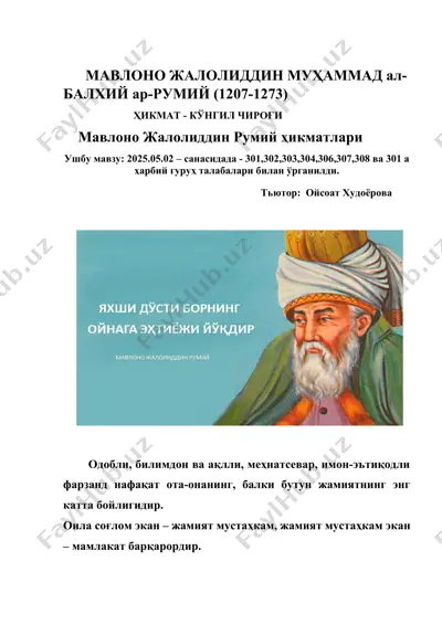 mavlono jaloliddin rumiy ҳikmatlari — DOCX