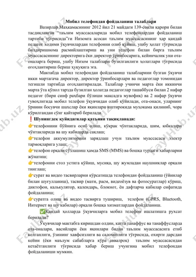 mobil telefonlardan foydalanish talablari — DOCX