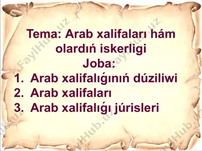 arab xalifalarining iskerligi — PPTX