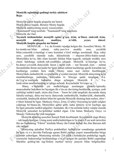 moniylik oqimidagi qadimgi turkiy adabiyot — DOCX