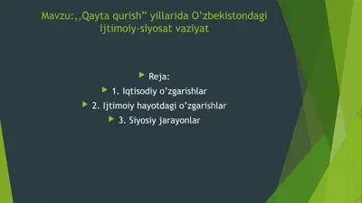 qaytaqurishning o'zbekiston ijtimoiy-siyosatiga ta'siri — PPTX