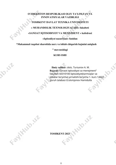 "mukammal raqobat sharoitida narx va ishlab chiqarish hajmini aniqlash" — DOCX
