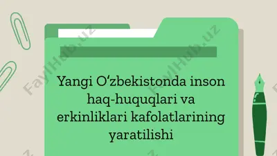 inson huquqlari va erkinliklar tarixi — PPTX