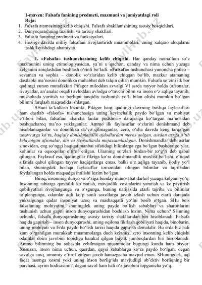 falsafa fanining predmeti, mazmuni va jamiyatdagi roli — DOCX