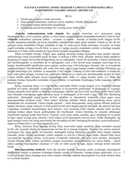 falsafa fanining asosiy maqsadi va bo‘lg‘usi pedagoglarga o‘qitishning nazariy-amaliy ahamiyati — DOCX