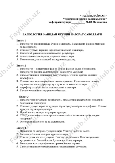 valeologiya fanidan yakuniy nazorat savollari — DOCX