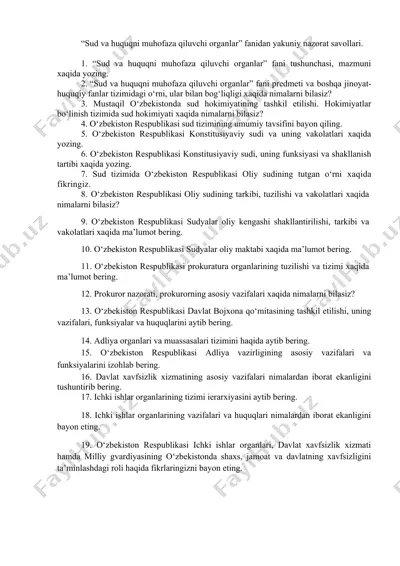sud va huquqni muhofaza qiluvchi organlar fanidan yakuniy nazorat savollari — DOC