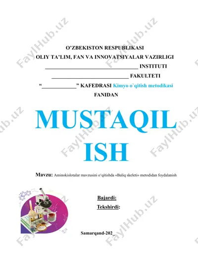 aminokislotalar mavzusini o‘qitishda «baliq skeleti» metodidan foydalanish — DOC